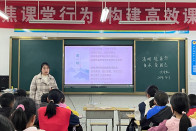 双丰小学：赓续先烈精神　传承红色基因