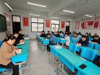 竹山一中：聚焦高考备考 共谋提质增效