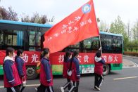 竹山职校40名学生入企实习“拜师”行业专家