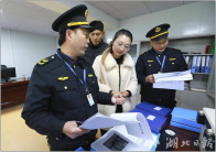 县市场监管局开展行政处罚案件回访活动