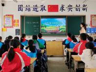擂鼓镇小学：爱粮惜粮  不负“食”光