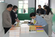 竹山二中名师工作室举行图书赠送发放仪式