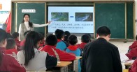 溢水小学：承办第一协作型教联体活动