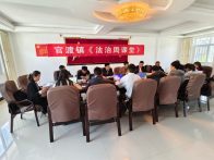 强化内部审计  助推村级财务高质量发展