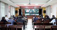 我县收听收看全省巩固拓展脱贫攻坚成果工作调度视频会