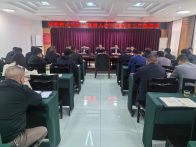  官渡镇召开水环境治理暨人居环境整治工作推进会