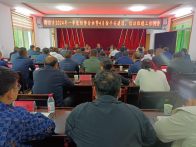 楼台乡：推进“五查”行动 建设平安楼台