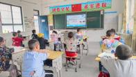 预防溺水在行动　织密校园安全防护网
