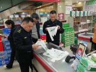 县市场监管局开展重点领域限塑专项检查