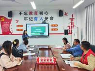 擂鼓镇小学开展“国家中小学智慧教育平台”运用培训