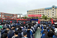 宝丰中学 ：“法”护青春　引领成长