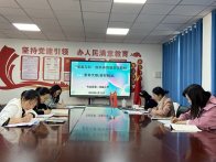 县第二实验小学：展教师风采 提教学素养