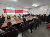 秦古镇：“法治周课堂”护航矿山安全