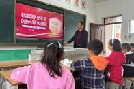 宝丰镇桂花小学：争做国家安全“小卫士”