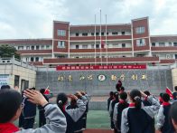 溢水中学开展国家安全日主题活动