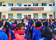 官渡九年一贯制学校多形式开展健康饮食主题教育