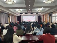 县财政局开展党员干部春季培训班