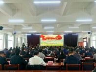 学“锦囊妙计” 谋县域发展