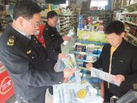 文峰市场监管所：防污治污重监管