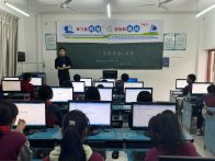 柳林乡九年一贯制学校开展心理测评