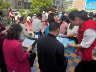 城西社区：文明宣讲进小区