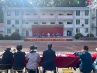 楼台乡中心学校：快乐大课间 欢乐满校园