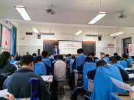 竹山一中：外出研修促提升 汲取精华促成长