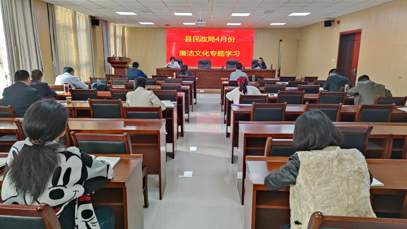 微信图片_20240422105808.jpg