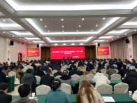  深化国有“三资”盘点   狠抓“一账一表”编制