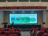 县生态环境局开展生态文明宣讲活动