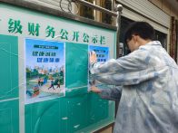 擂鼓镇开展爱国卫生月宣传活动