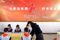 溢水镇小学：书香溢校园  好书伴成长