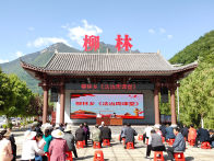 柳林乡开展法律知识宣讲活动