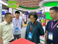 竹山食用菌走进2024厦门食用菌博览会