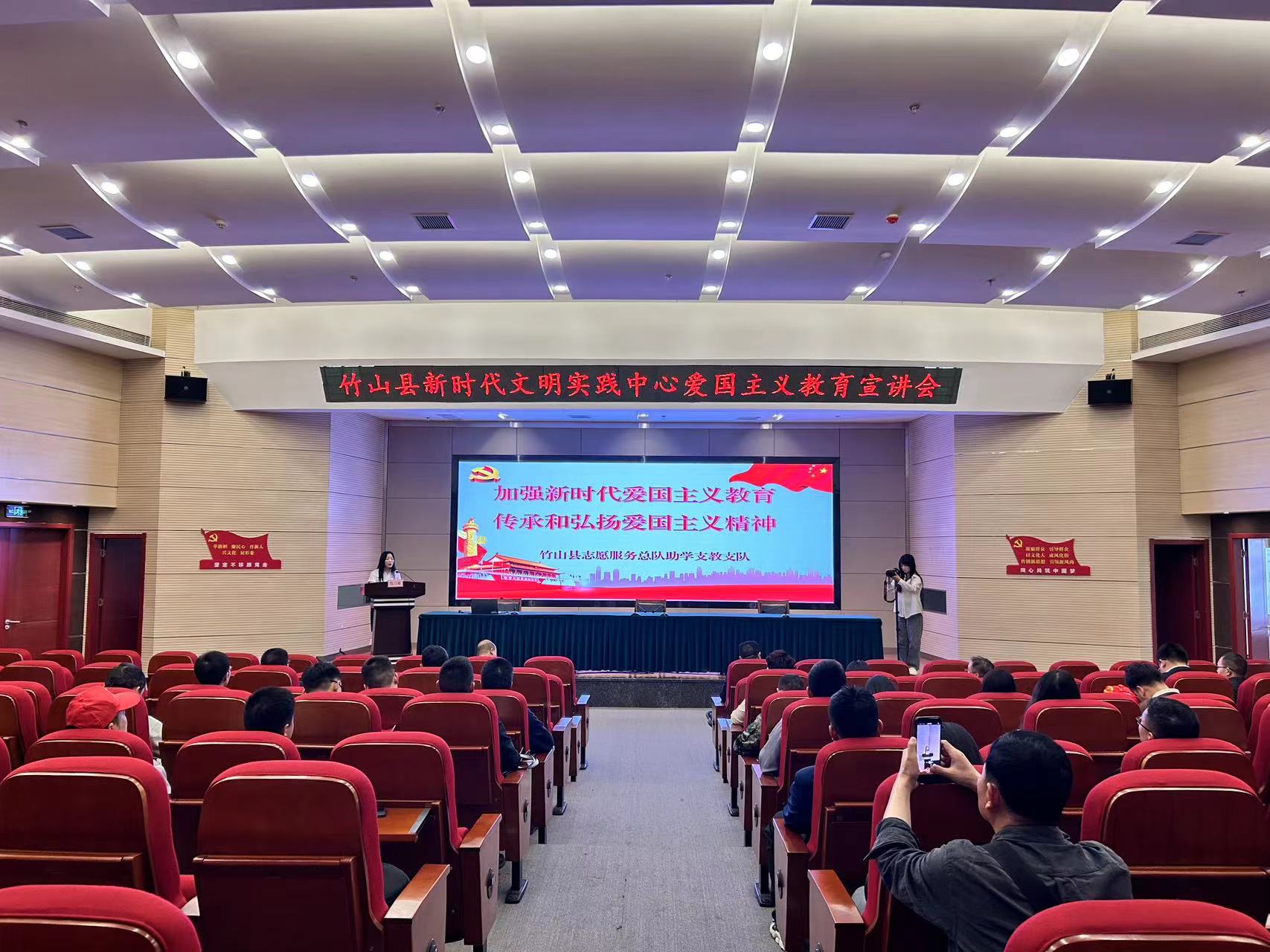 微信图片_202404221554211(1).jpg
