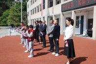 县第二实验小学：开展全员阅读 建设书香校园