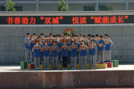 得胜中学：书香助力“双减”　 悦读“赋能成长”