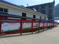 楼台乡：文明新风润民心