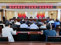 官渡镇积极推进桃花源商业街“官渡周”活动筹备