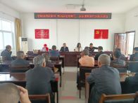 麻家渡镇：村规民约树新风　移风易俗除陋习