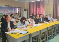 柳林乡举行中小学实验说课活动