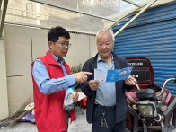 县教育局扎实开展入户宣传活动