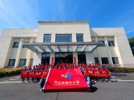 恒升小学：劳动教育进工厂  社会实践促成长