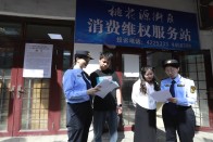 县市场监管局：打造放心消费示范街区