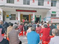 麻家渡镇开展“乡村振兴   书香为伴”全民阅读活动