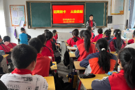 施洋小学：远离有害游戏做健康少年