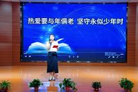 恒升小学举行师德演讲比赛