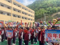 吉阳小学开展2024年春季运动会