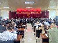 宝丰镇：四到位确保经济普查工作顺利推进