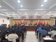 柳林乡安排部署2024年代表行动工作